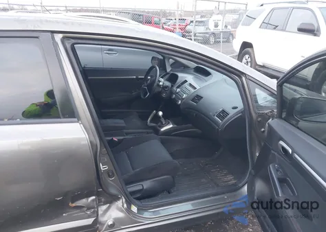 2008 Honda Civic Si/Si Mugen из США, поврежденный, VIN 2HGFA555X8H706734